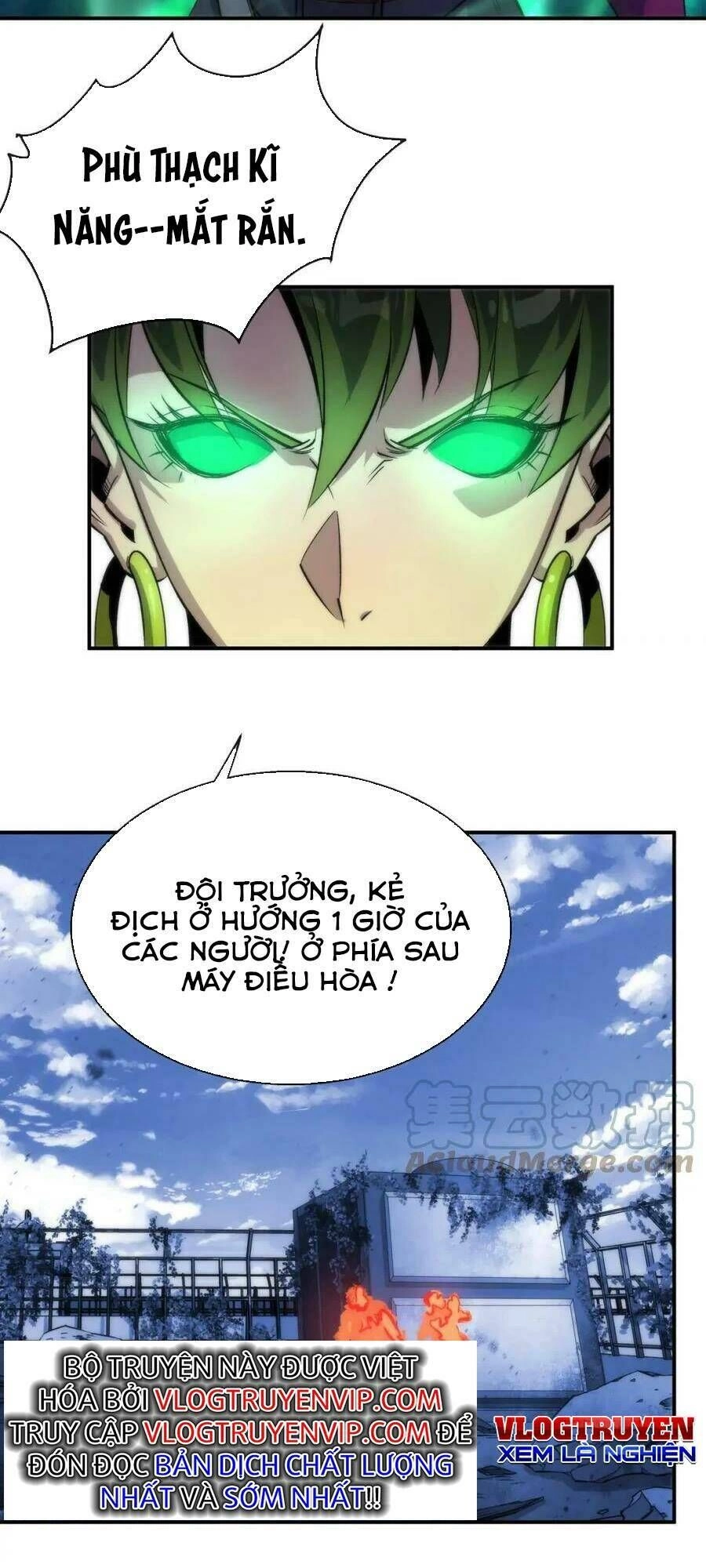 Phù Thạch Vương Giả Chapter 39 - 31