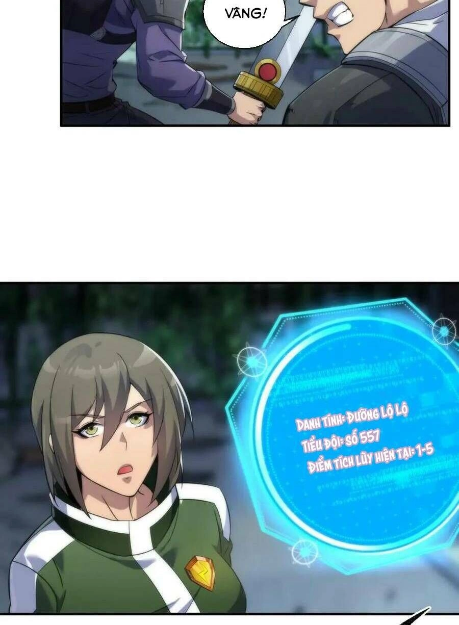 Phù Thạch Vương Giả Chapter 39 - 41