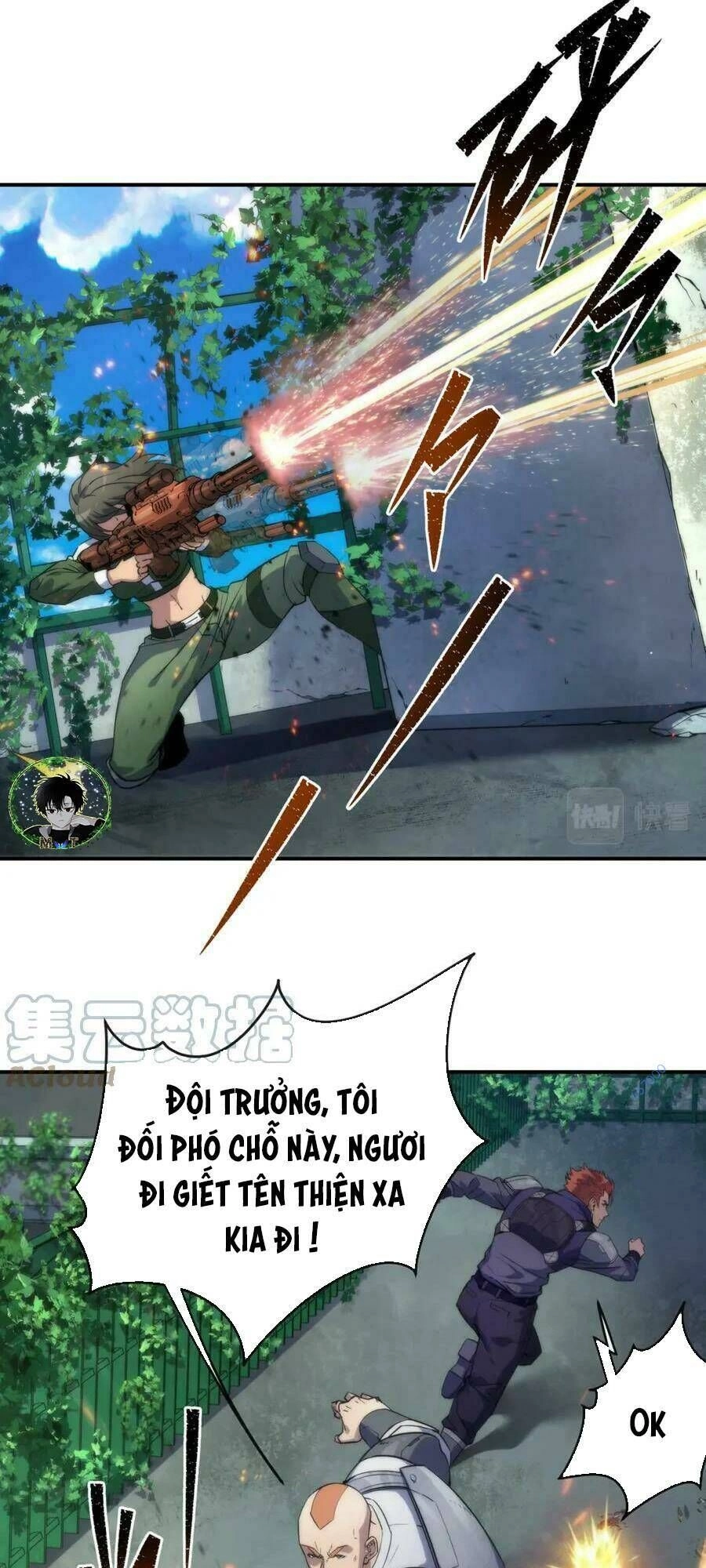 Phù Thạch Vương Giả Chapter 39 - 42