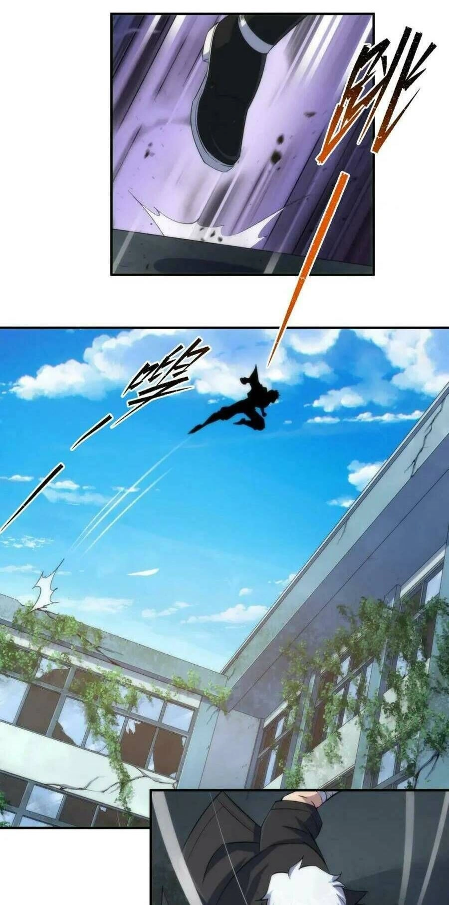 Phù Thạch Vương Giả Chapter 39 - 44