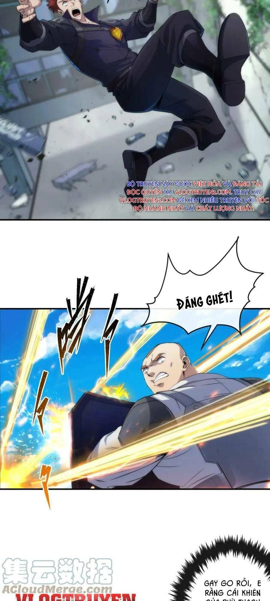 Phù Thạch Vương Giả Chapter 40 - 4