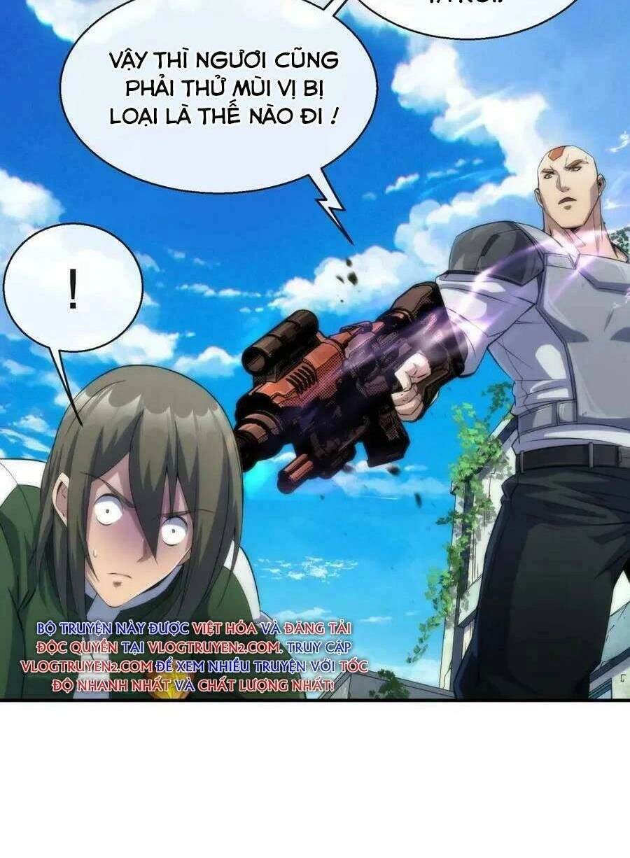 Phù Thạch Vương Giả Chapter 40 - 12