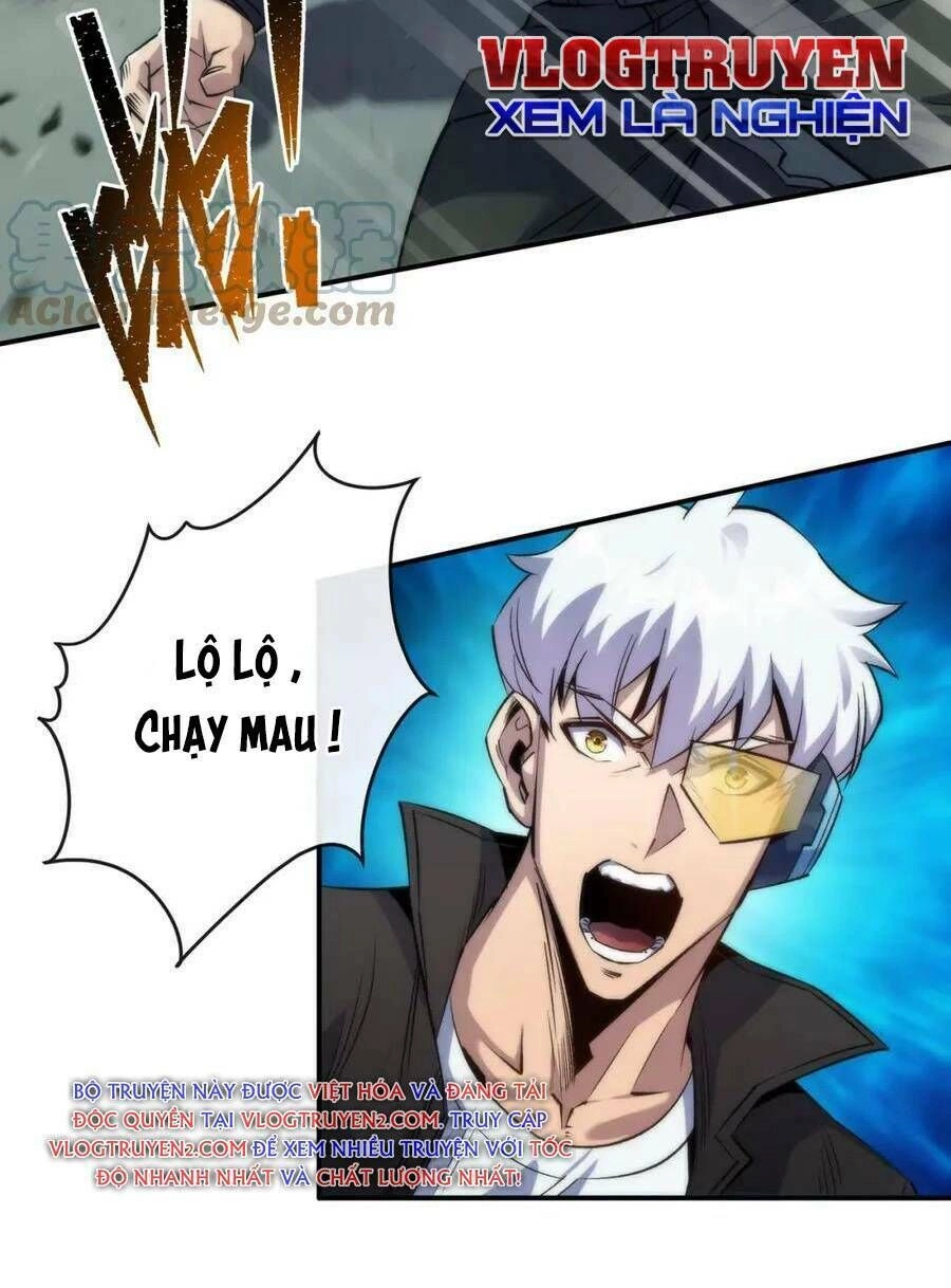 Phù Thạch Vương Giả Chapter 40 - 16