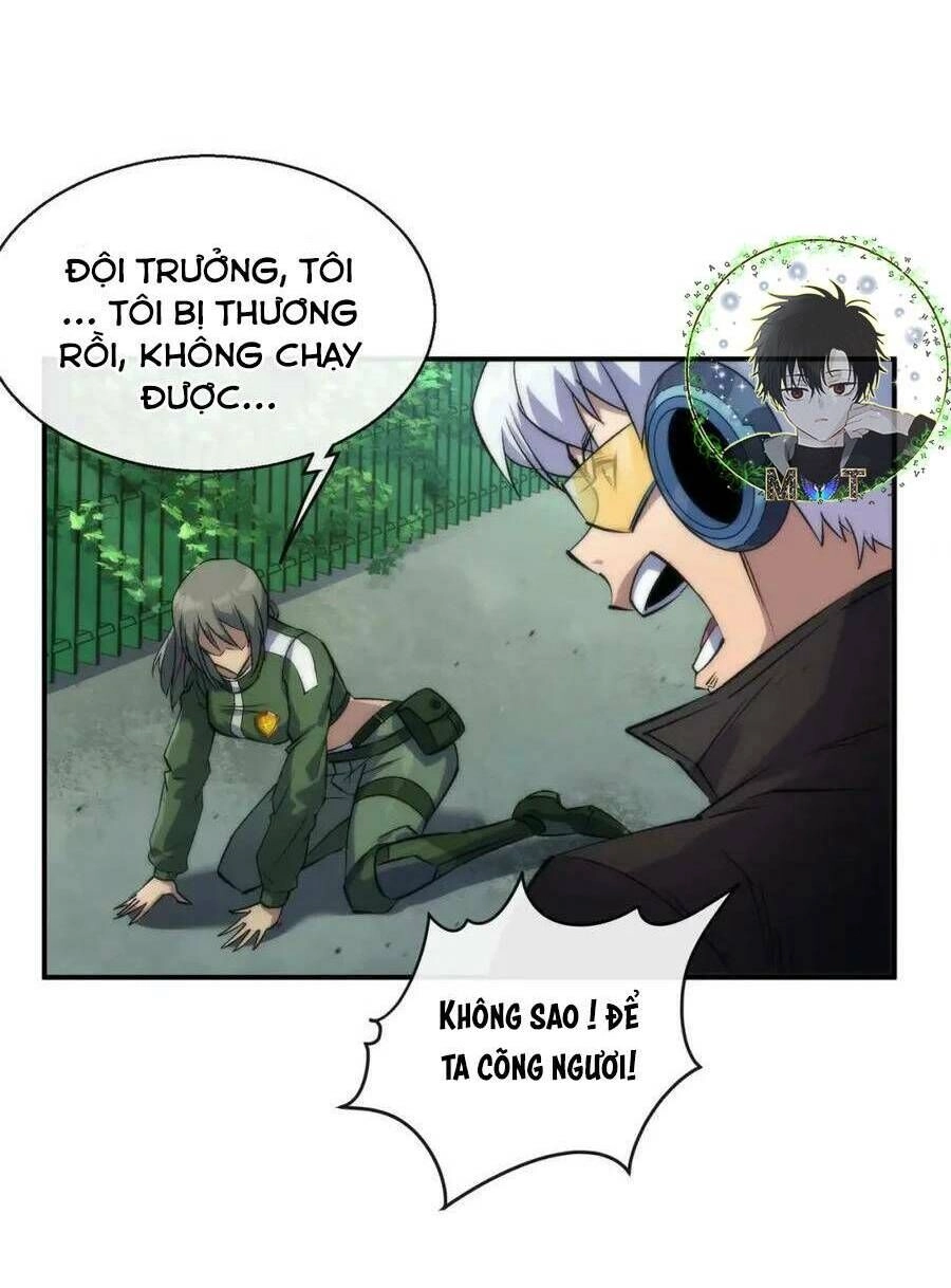 Phù Thạch Vương Giả Chapter 40 - 17