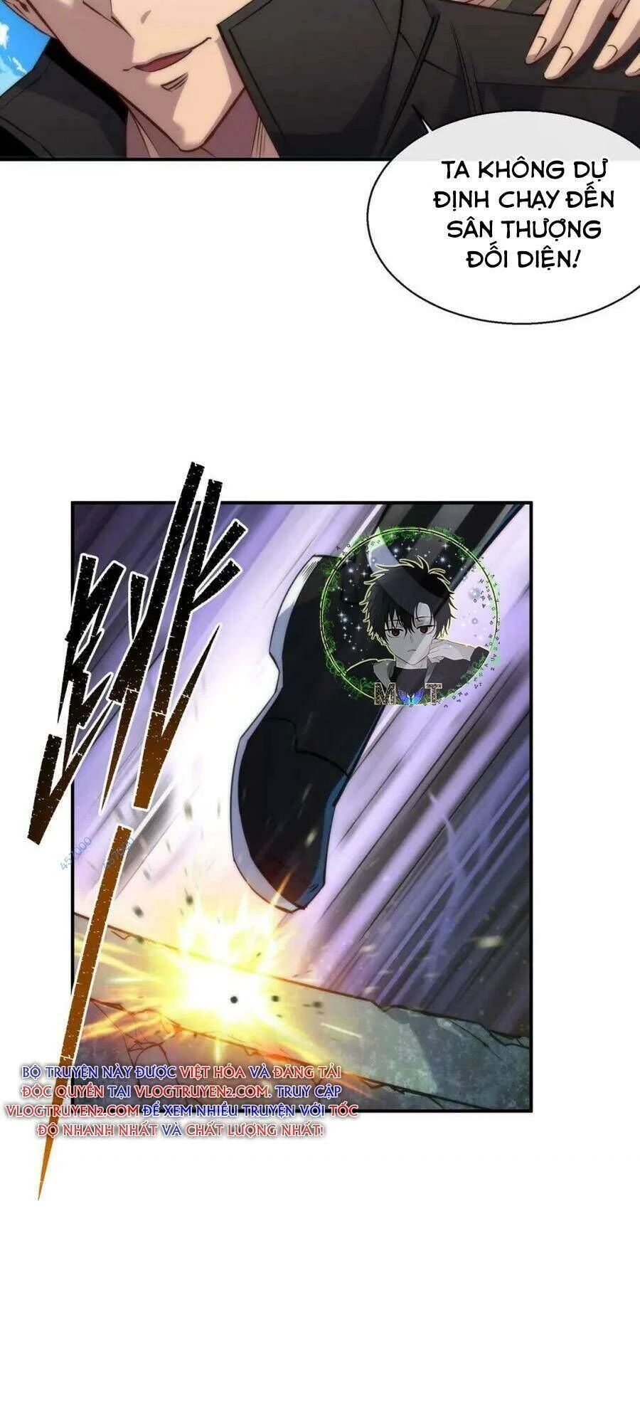 Phù Thạch Vương Giả Chapter 40 - 20