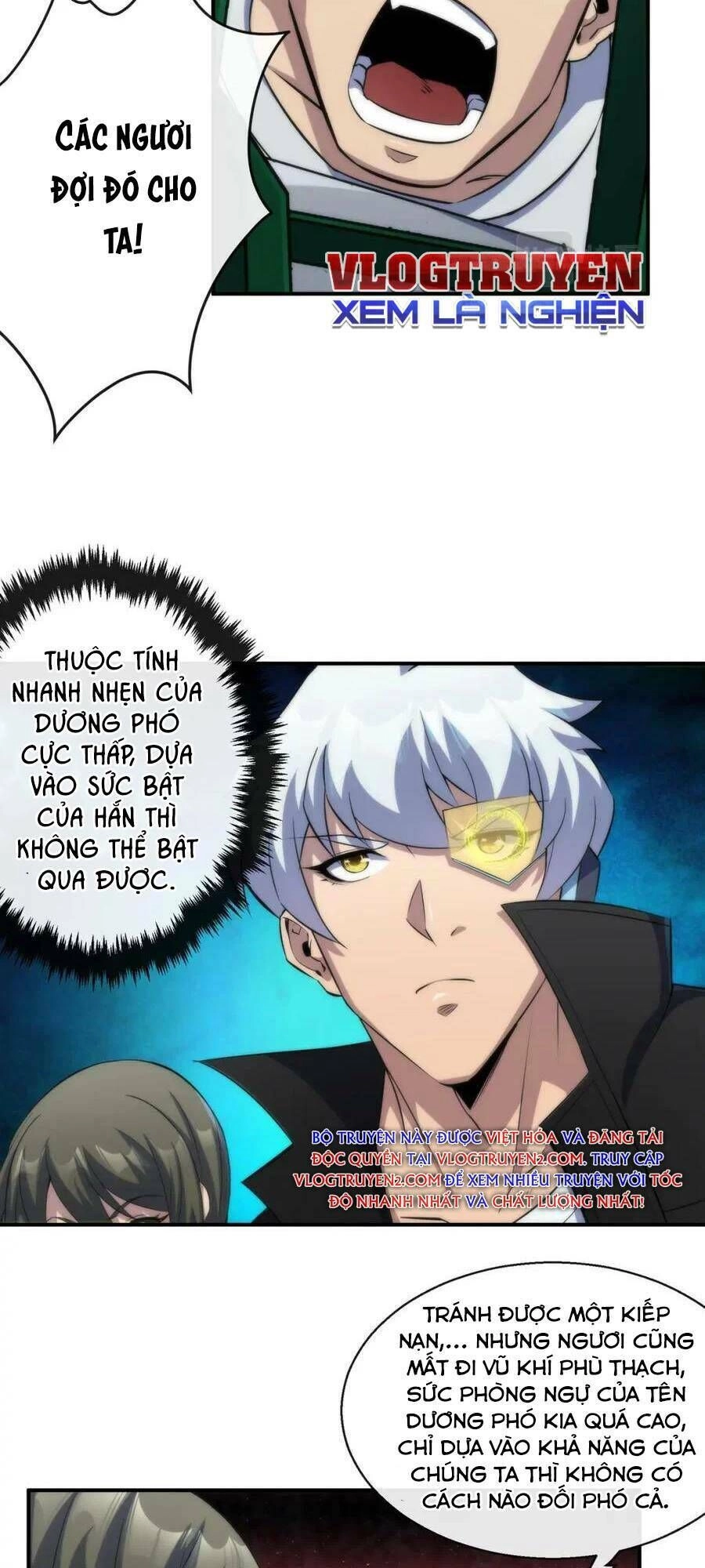 Phù Thạch Vương Giả Chapter 40 - 25