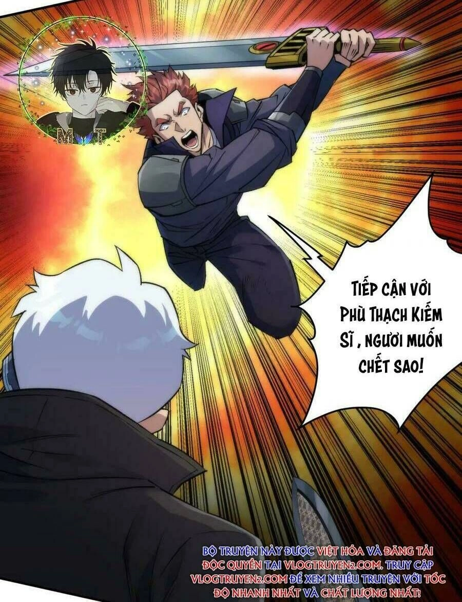 Phù Thạch Vương Giả Chapter 40 - 33