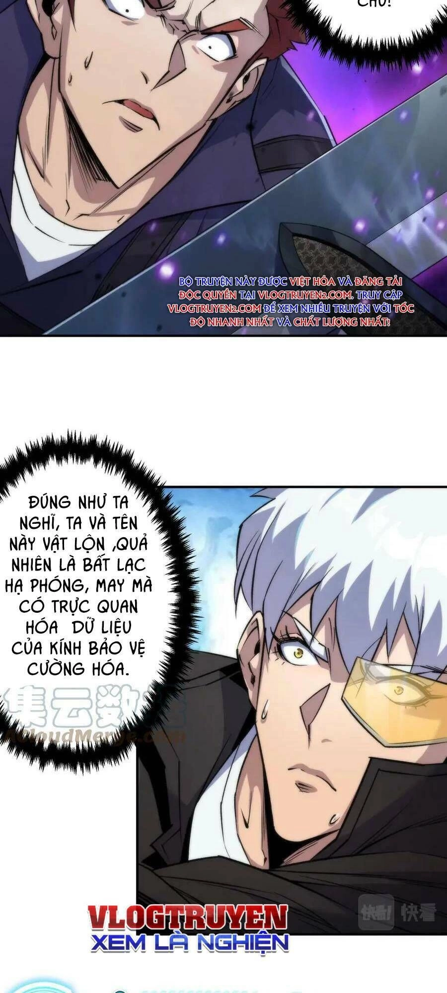 Phù Thạch Vương Giả Chapter 40 - 35