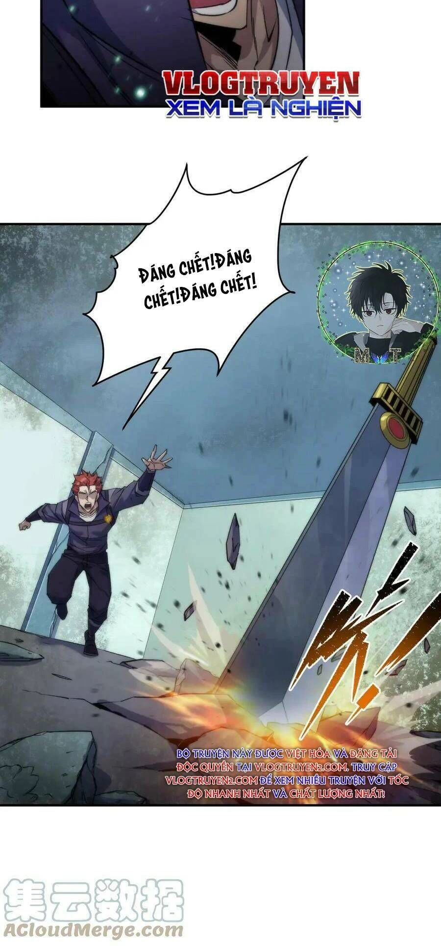 Phù Thạch Vương Giả Chapter 40 - 39