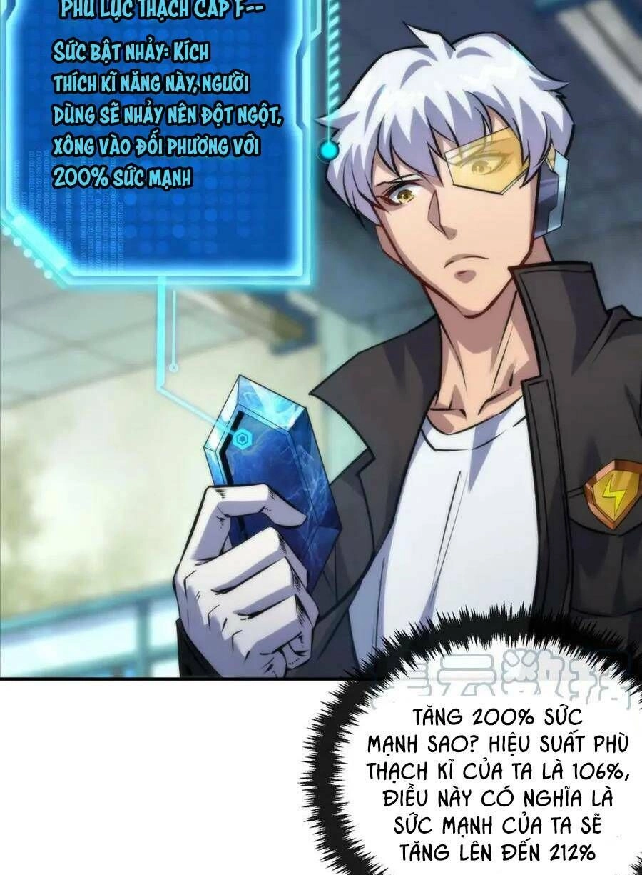 Phù Thạch Vương Giả Chapter 40 - 50