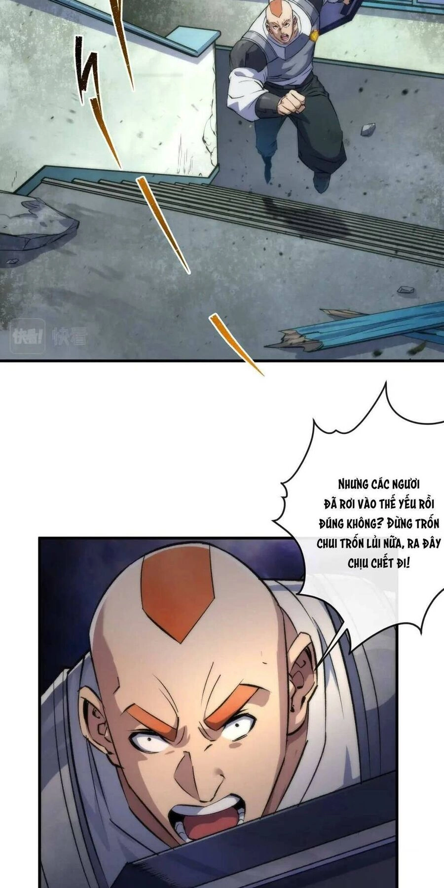 Phù Thạch Vương Giả Chapter 41 - 5