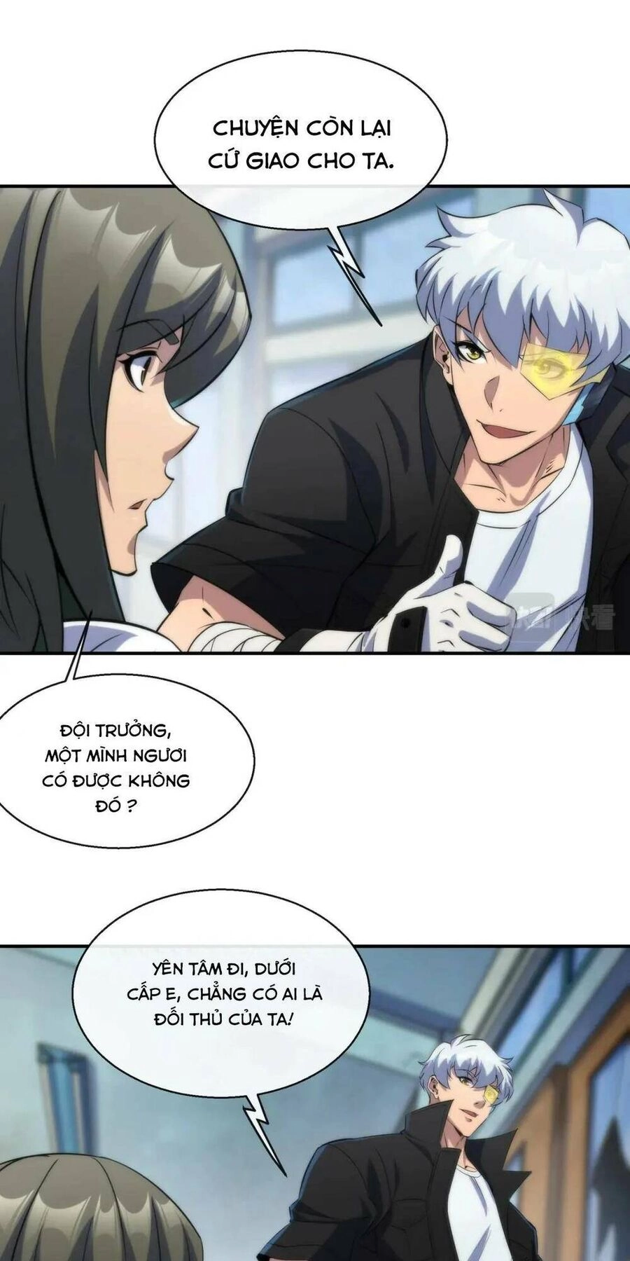 Phù Thạch Vương Giả Chapter 41 - 9