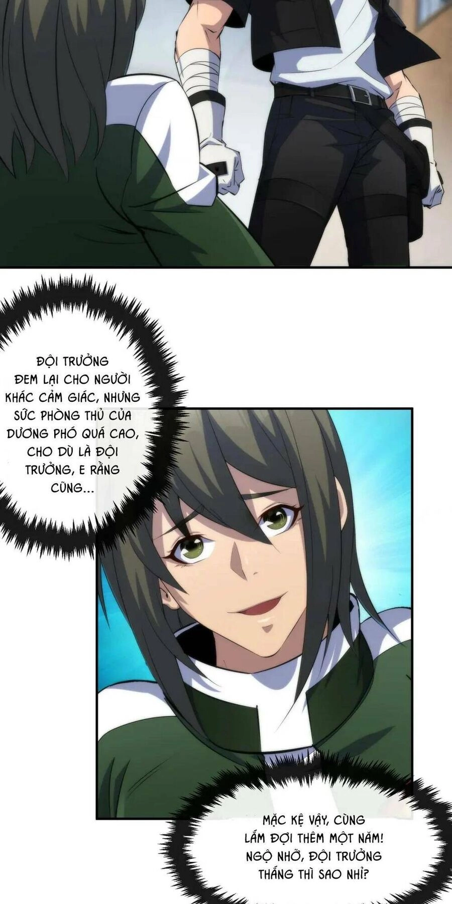 Phù Thạch Vương Giả Chapter 41 - 10