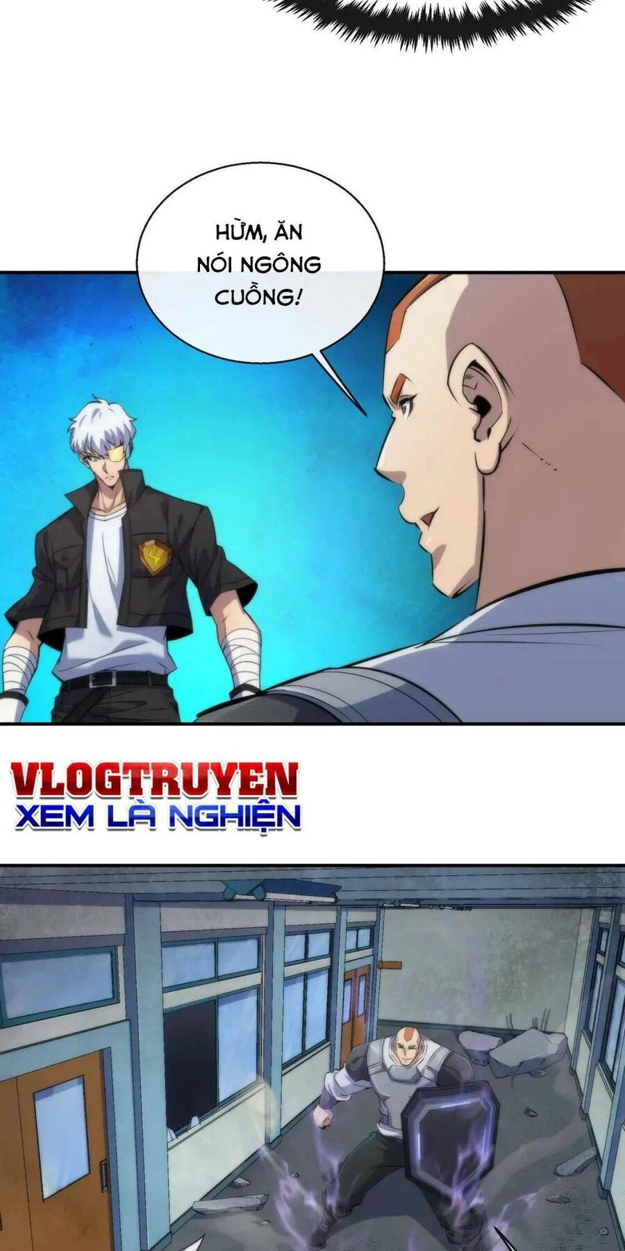 Phù Thạch Vương Giả Chapter 41 - 11