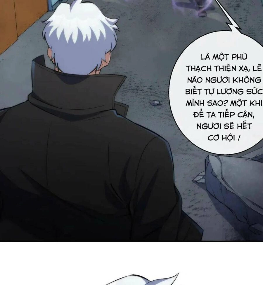 Phù Thạch Vương Giả Chapter 41 - 12