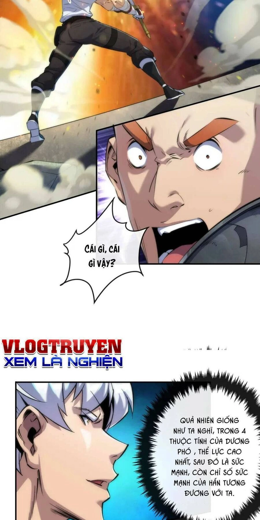 Phù Thạch Vương Giả Chapter 41 - 17