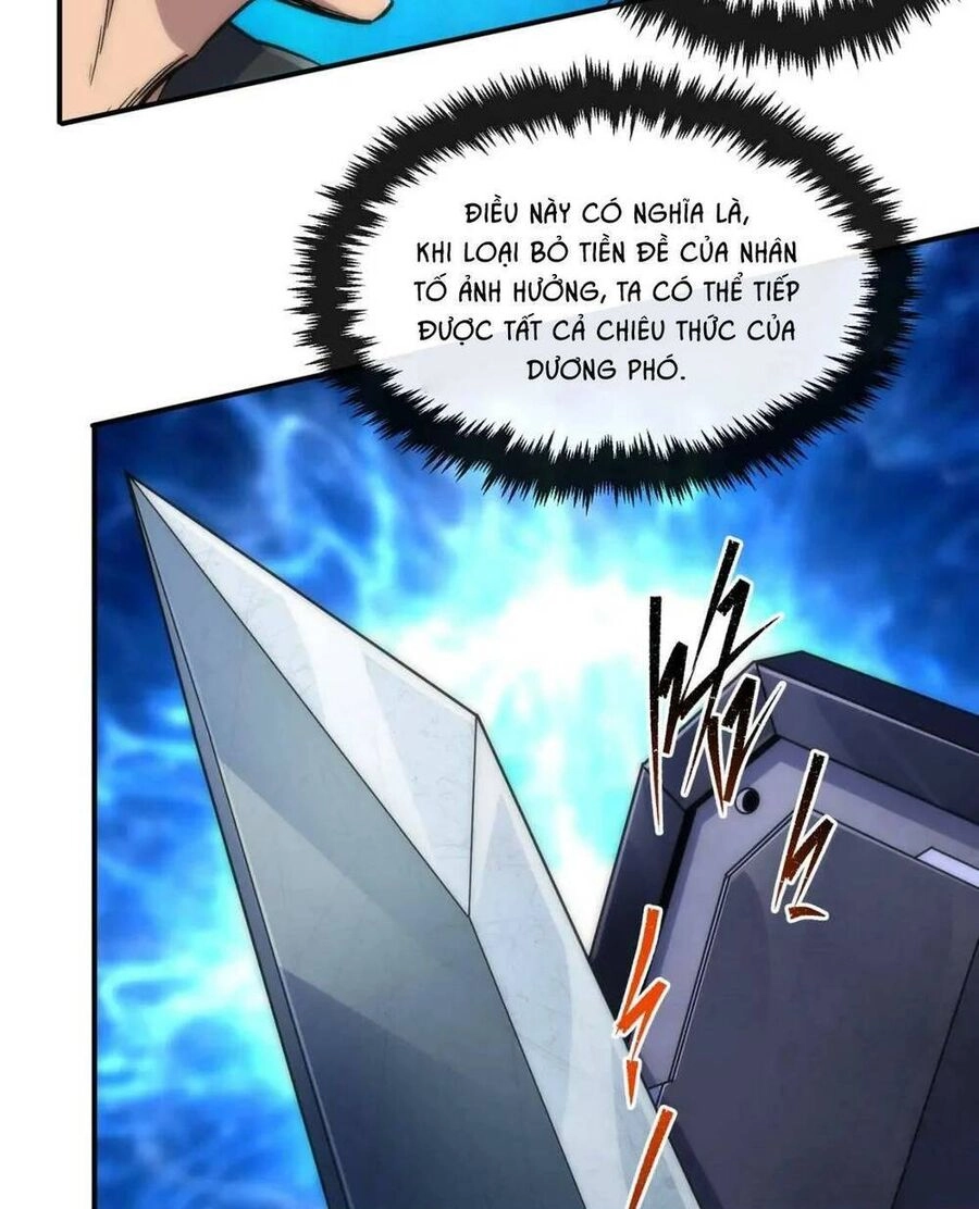 Phù Thạch Vương Giả Chapter 41 - 18