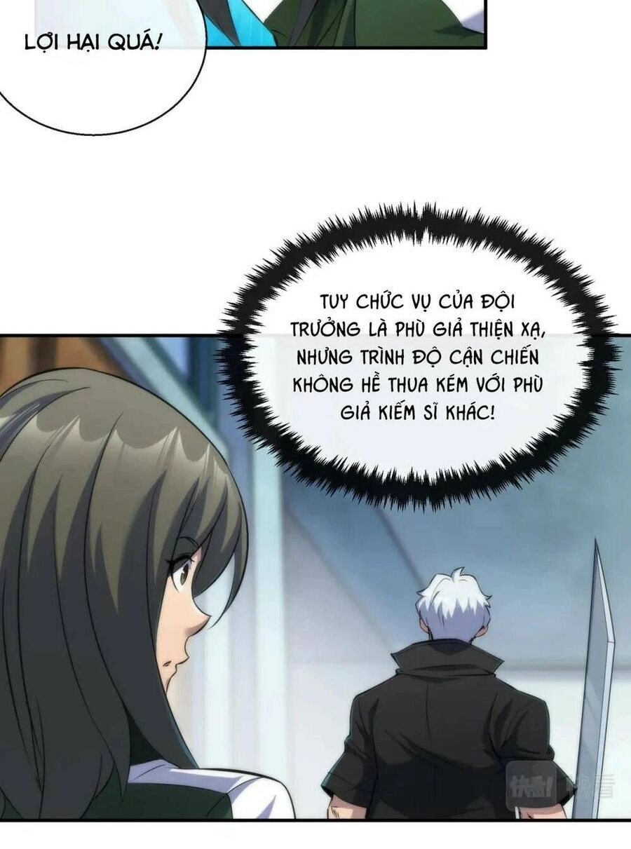 Phù Thạch Vương Giả Chapter 41 - 25