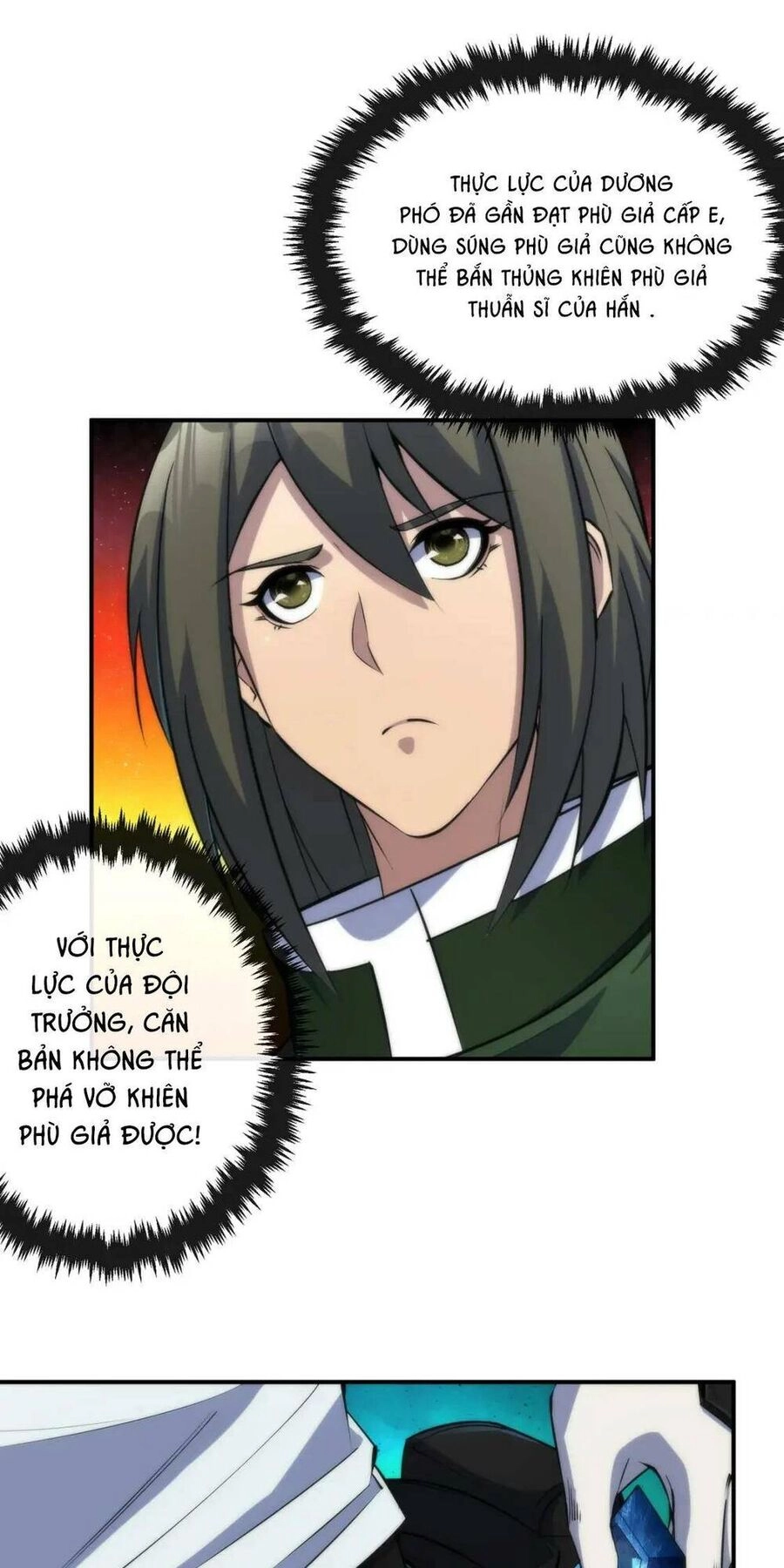 Phù Thạch Vương Giả Chapter 41 - 32