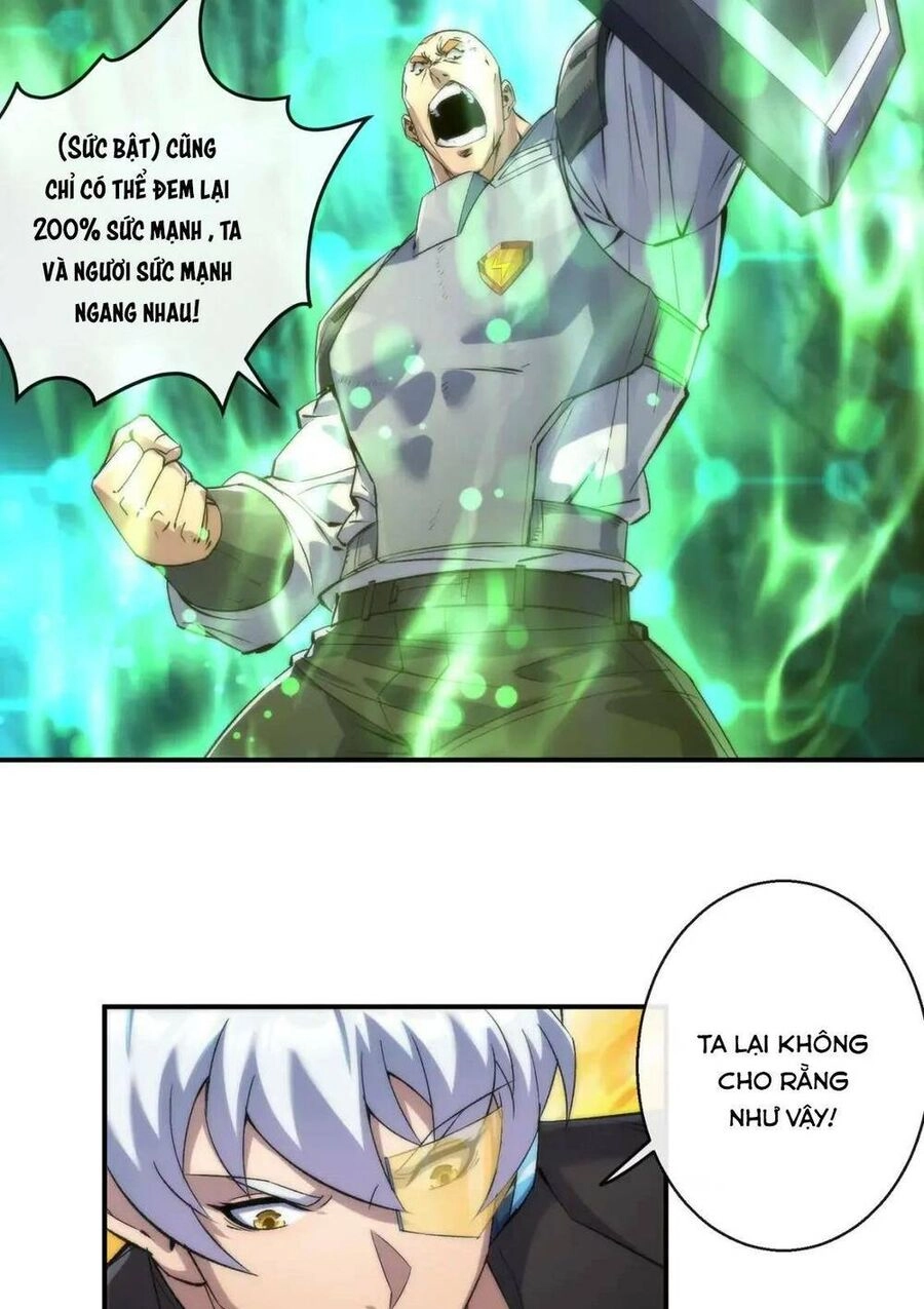 Phù Thạch Vương Giả Chapter 41 - 36