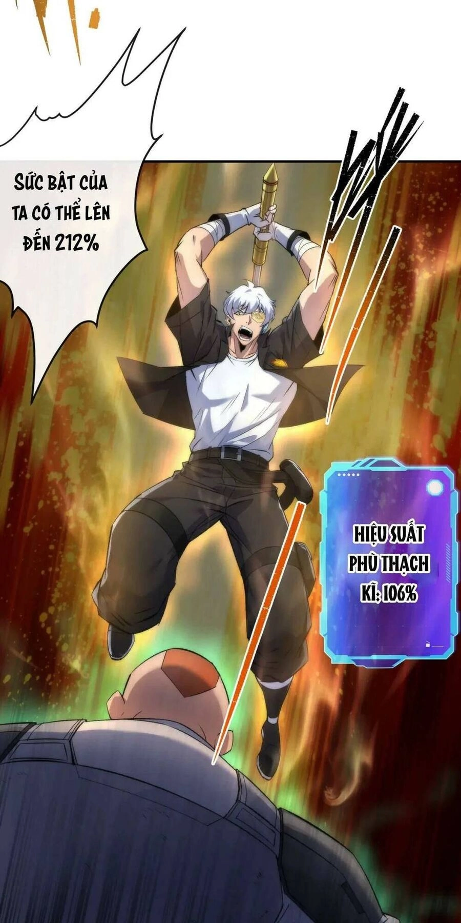 Phù Thạch Vương Giả Chapter 41 - 38