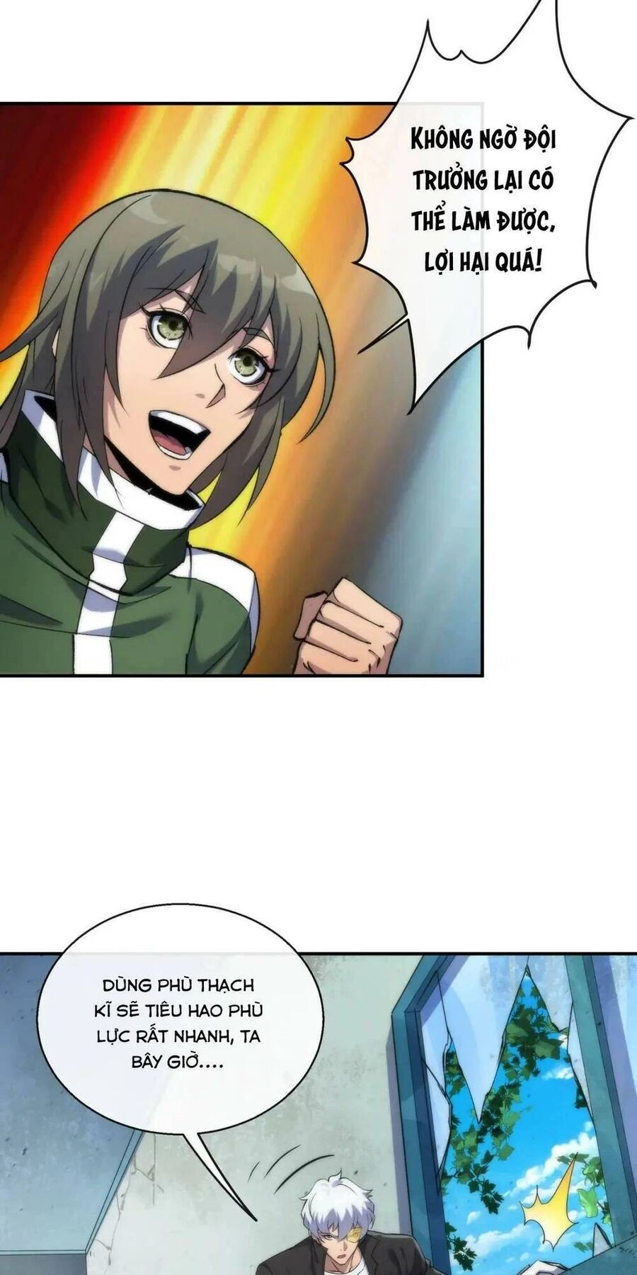 Phù Thạch Vương Giả Chapter 41 - 41