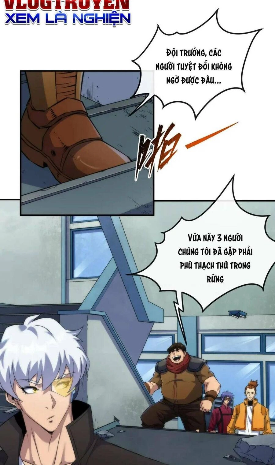 Phù Thạch Vương Giả Chapter 41 - 47