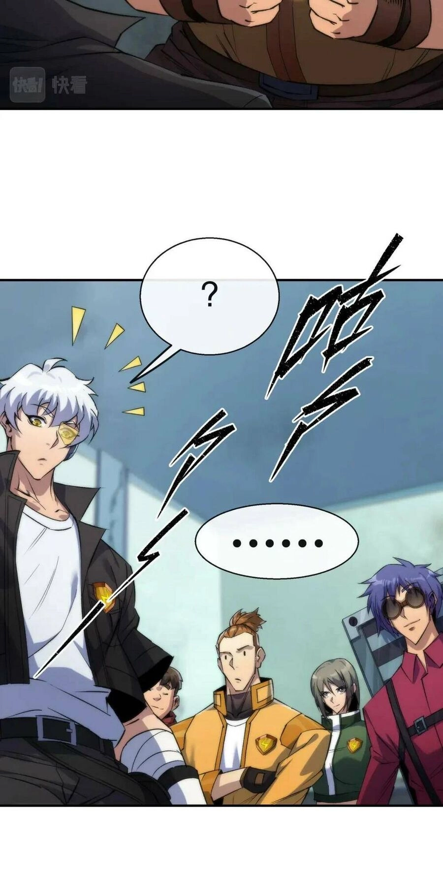 Phù Thạch Vương Giả Chapter 41 - 56