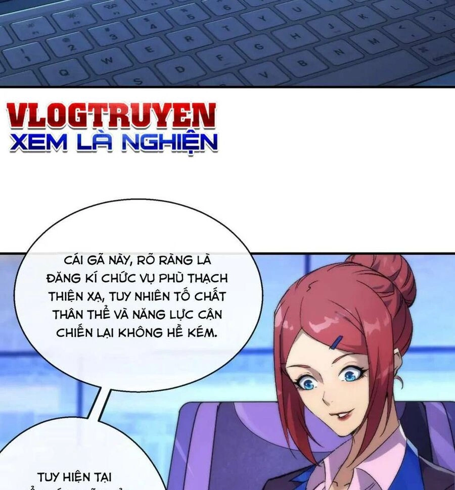 Phù Thạch Vương Giả Chapter 41 - 59