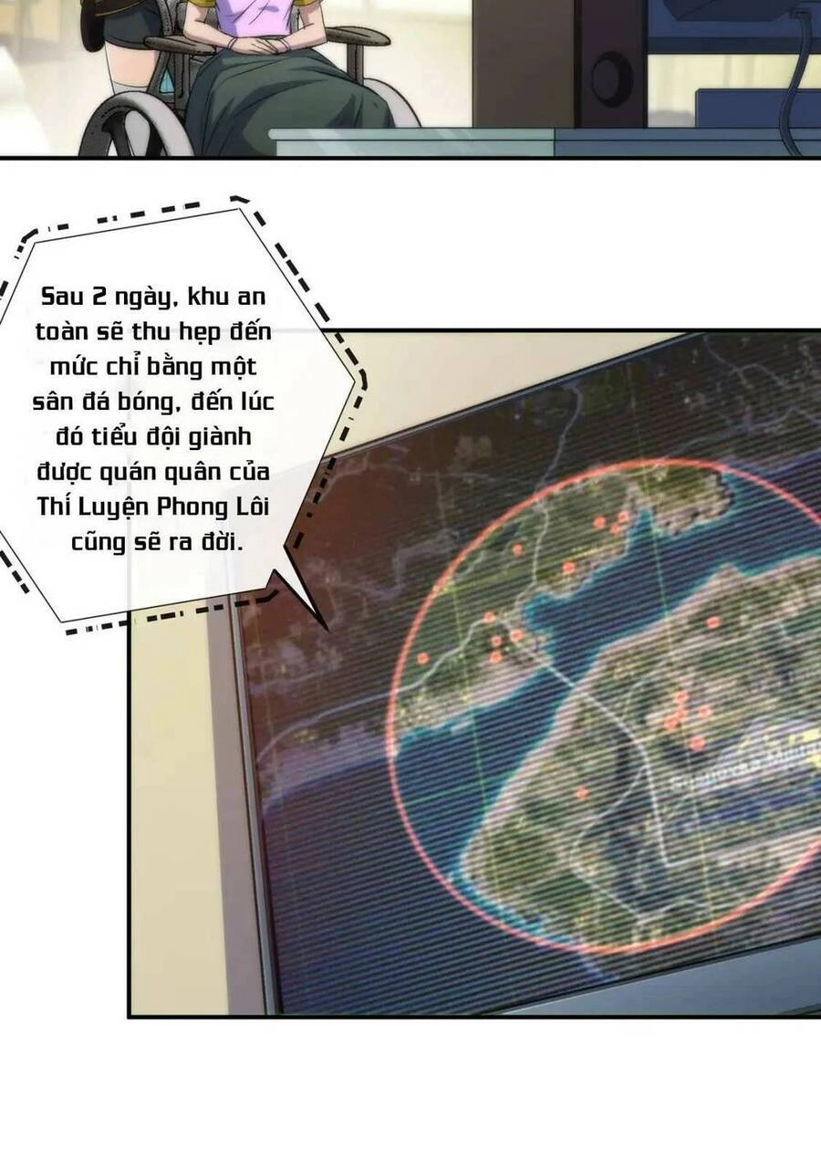 Phù Thạch Vương Giả Chapter 42 - 13