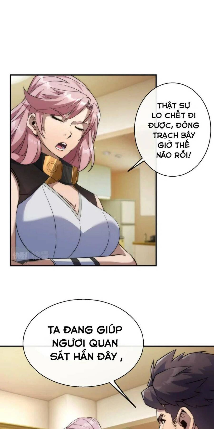 Phù Thạch Vương Giả Chapter 42 - 14