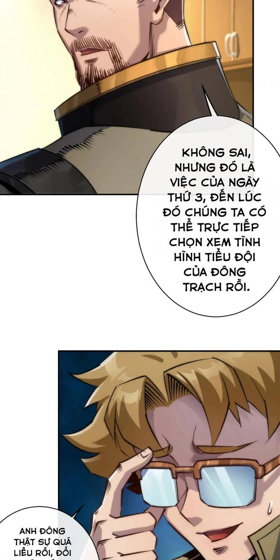 Phù Thạch Vương Giả Chapter 42 - 17