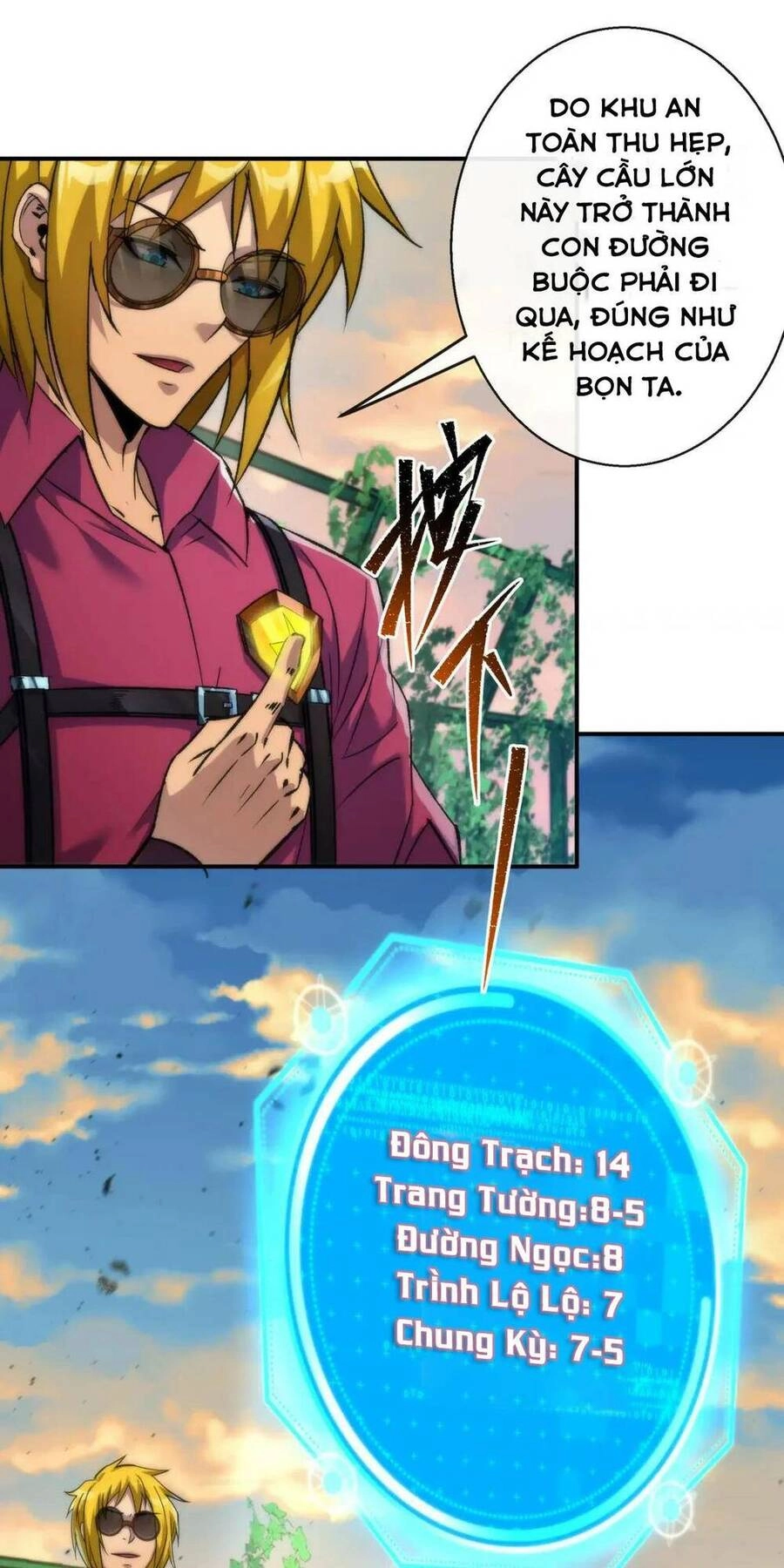 Phù Thạch Vương Giả Chapter 42 - 28