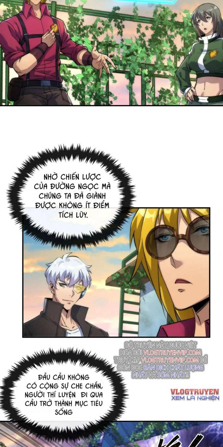 Phù Thạch Vương Giả Chapter 42 - 29