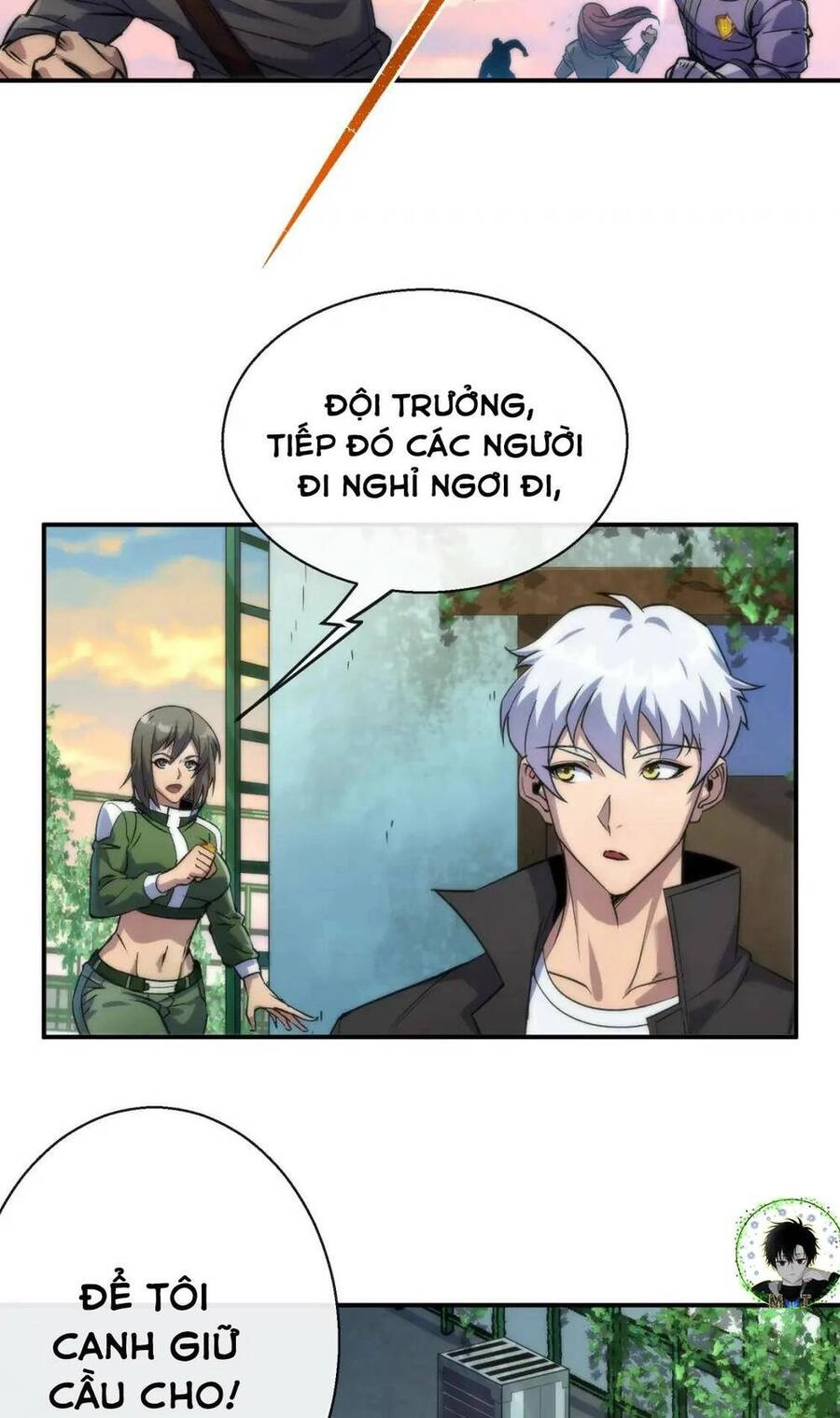 Phù Thạch Vương Giả Chapter 42 - 31