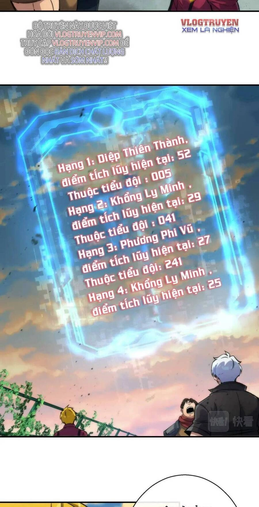 Phù Thạch Vương Giả Chapter 42 - 35