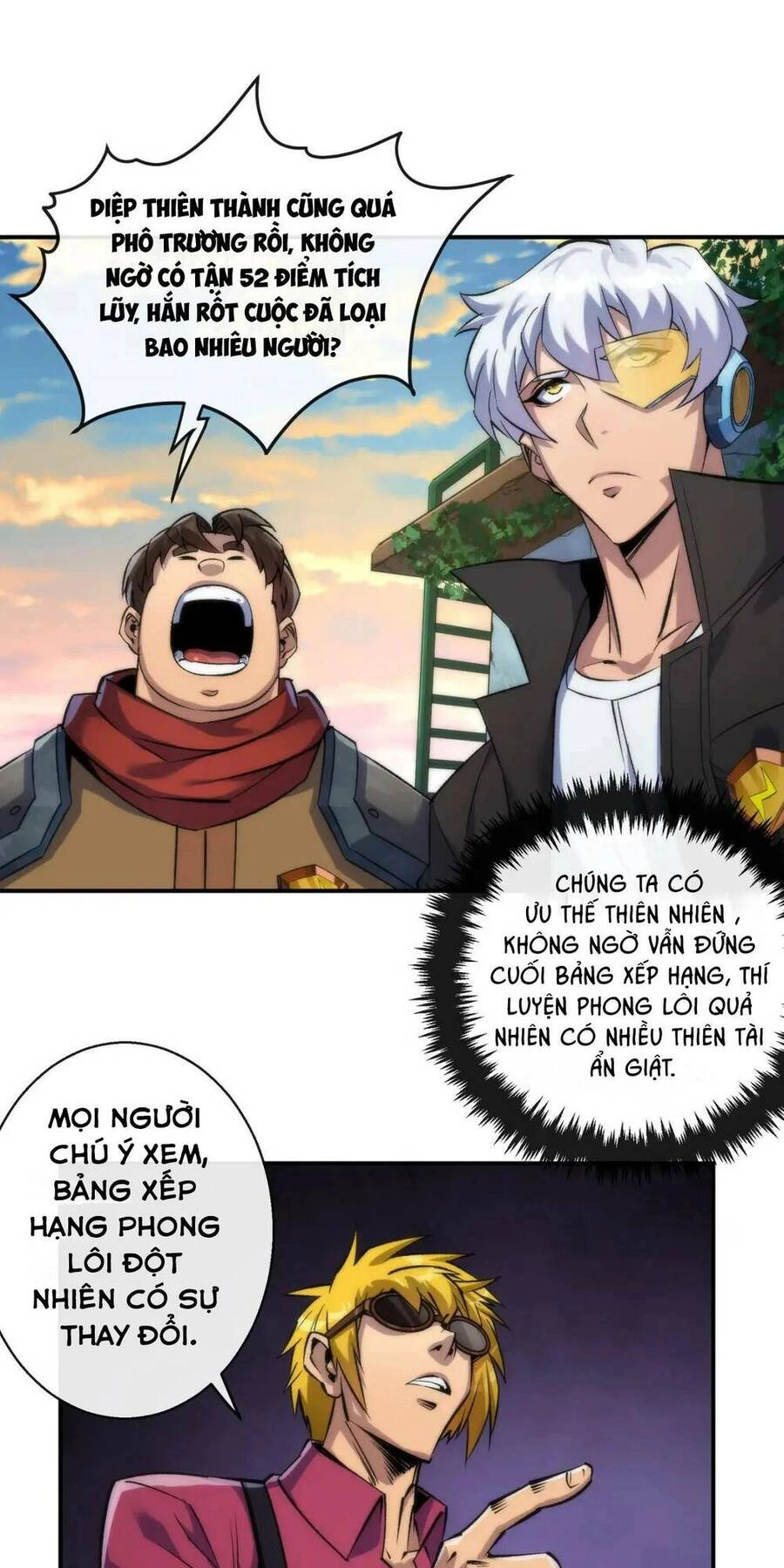 Phù Thạch Vương Giả Chapter 42 - 37