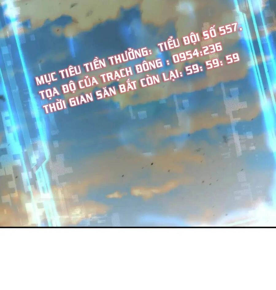 Phù Thạch Vương Giả Chapter 42 - 42