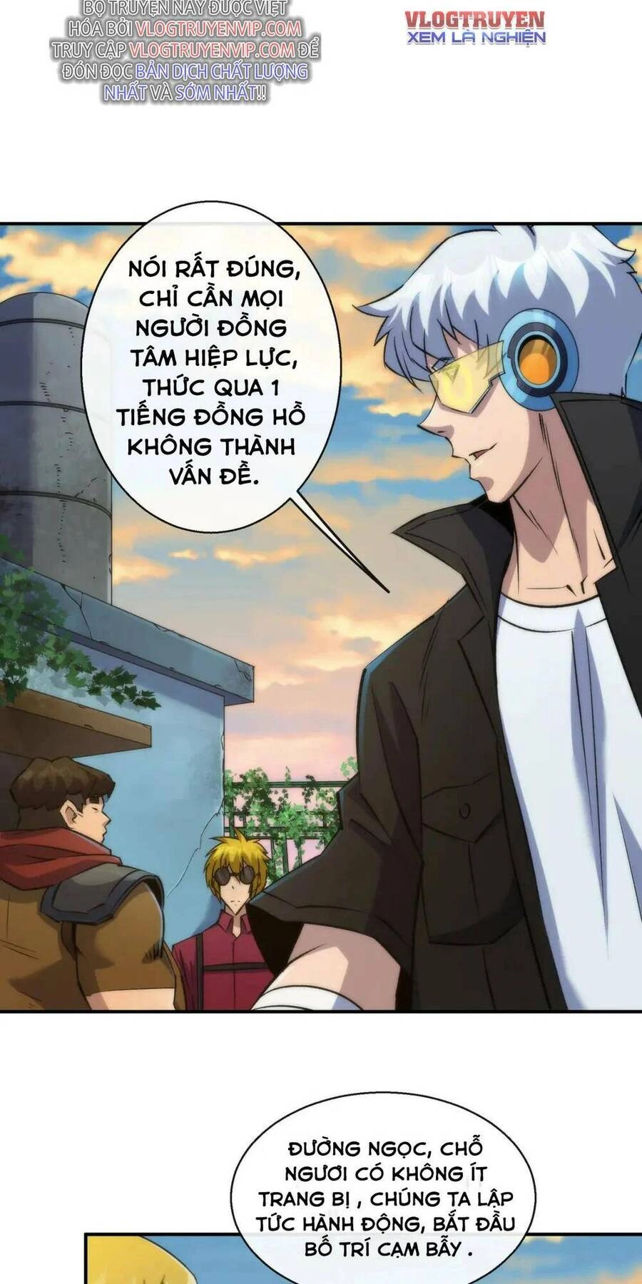 Phù Thạch Vương Giả Chapter 42 - 50