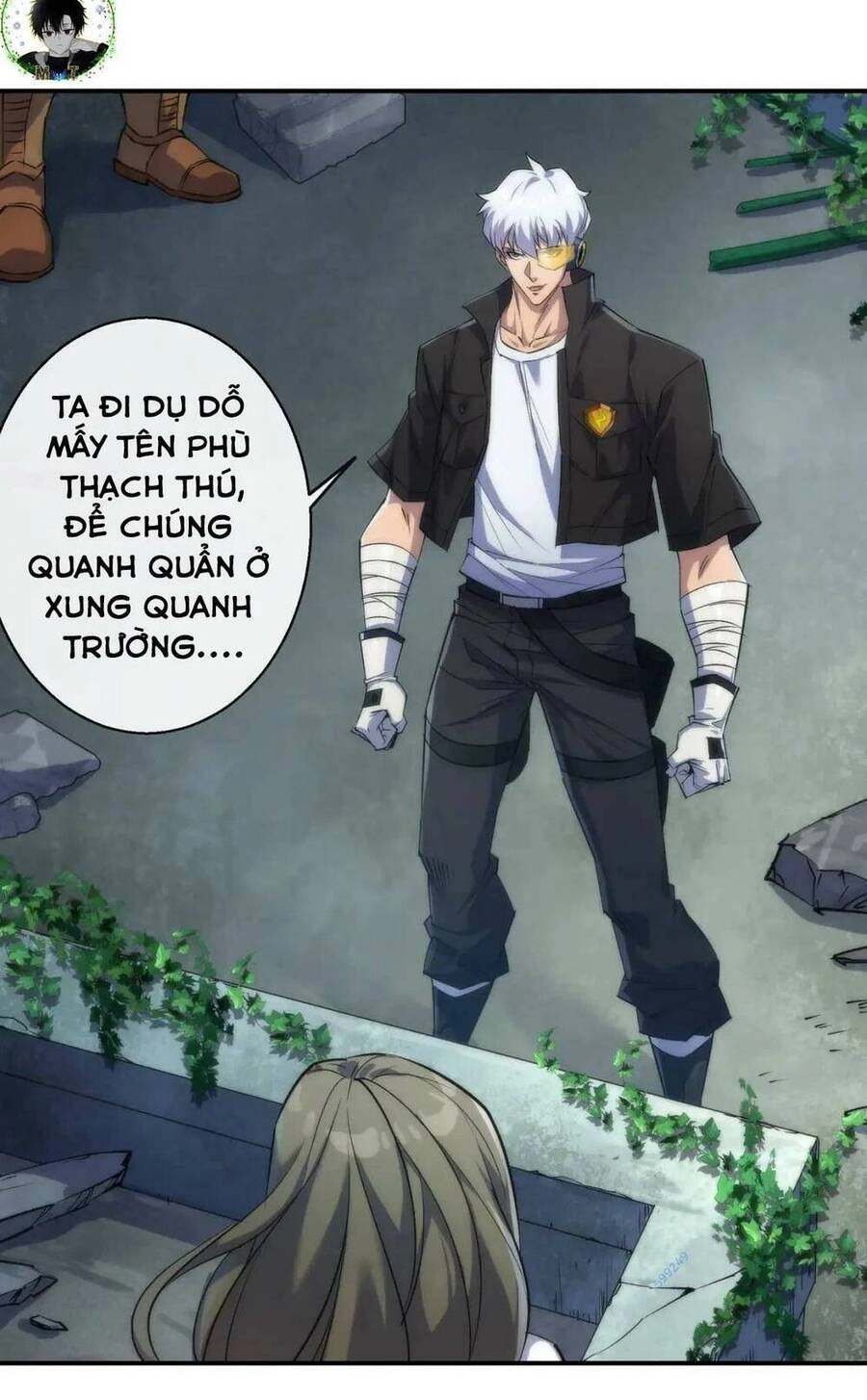 Phù Thạch Vương Giả Chapter 42 - 54