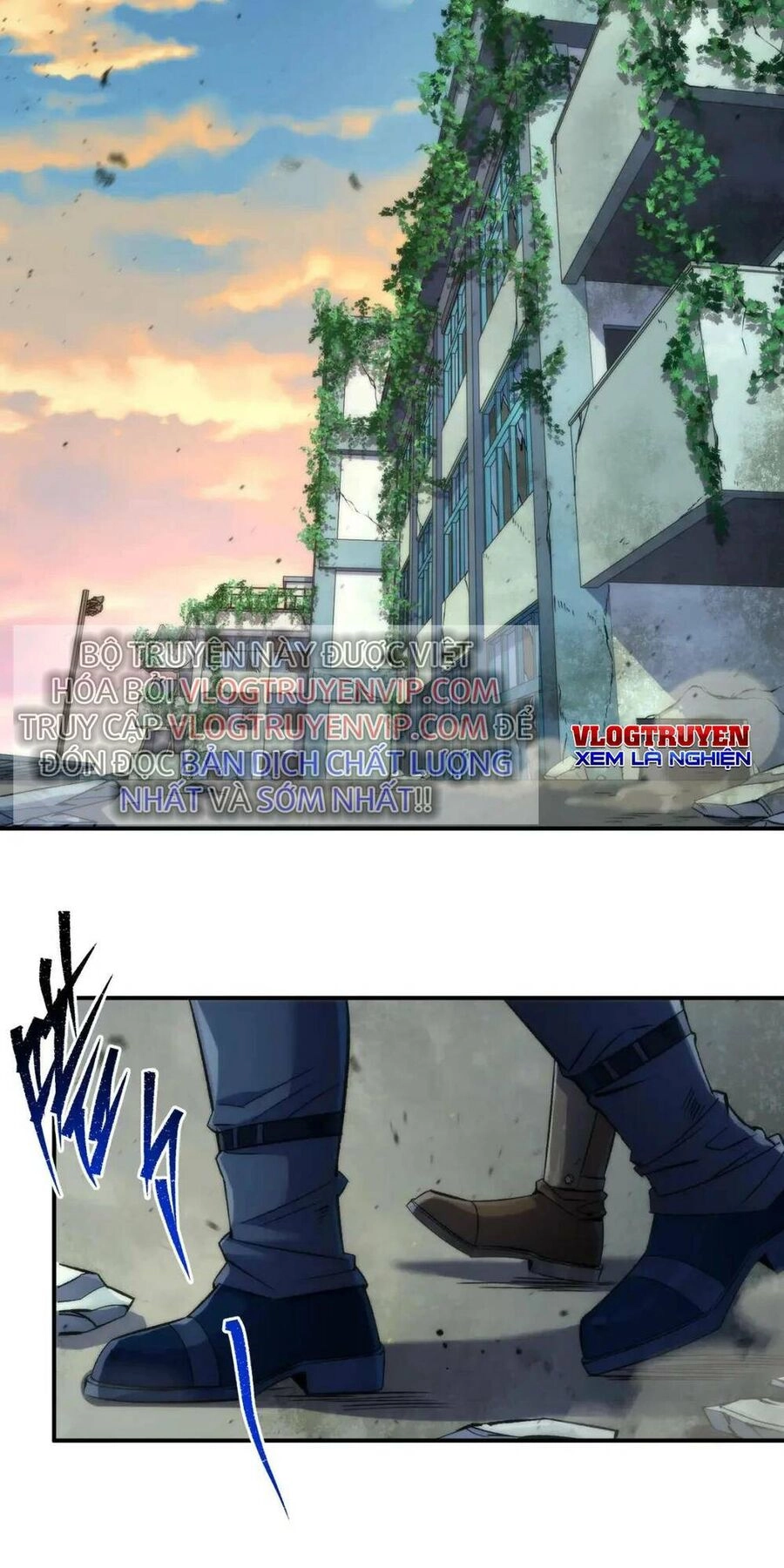 Phù Thạch Vương Giả Chapter 43 - 4