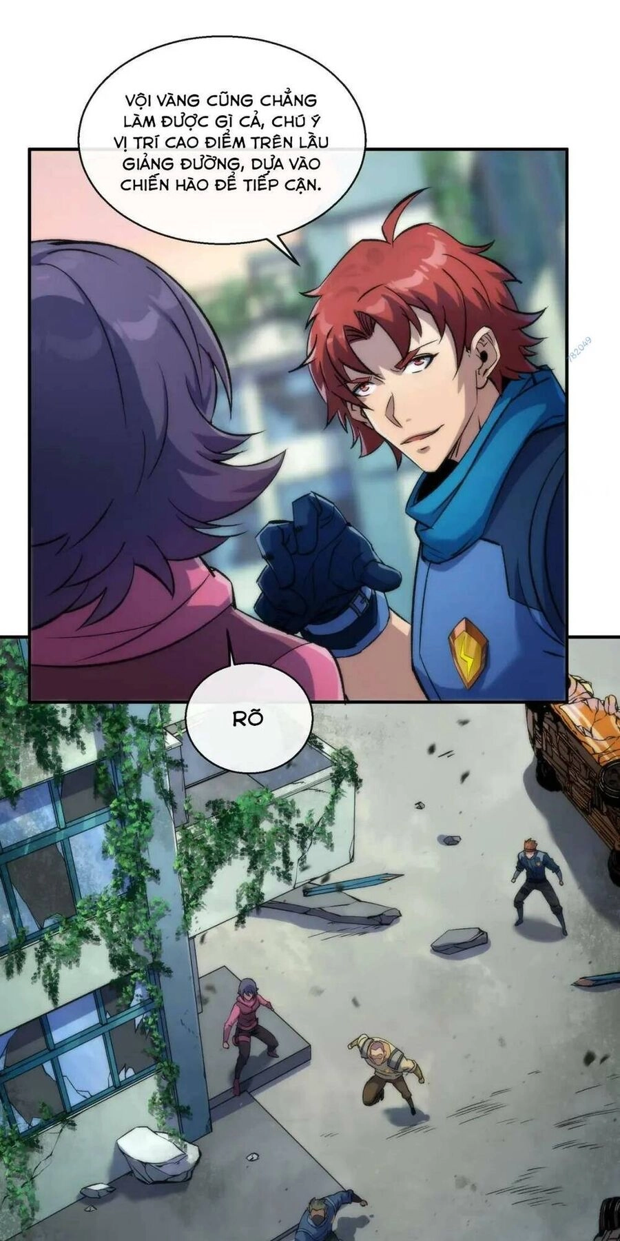 Phù Thạch Vương Giả Chapter 43 - 7