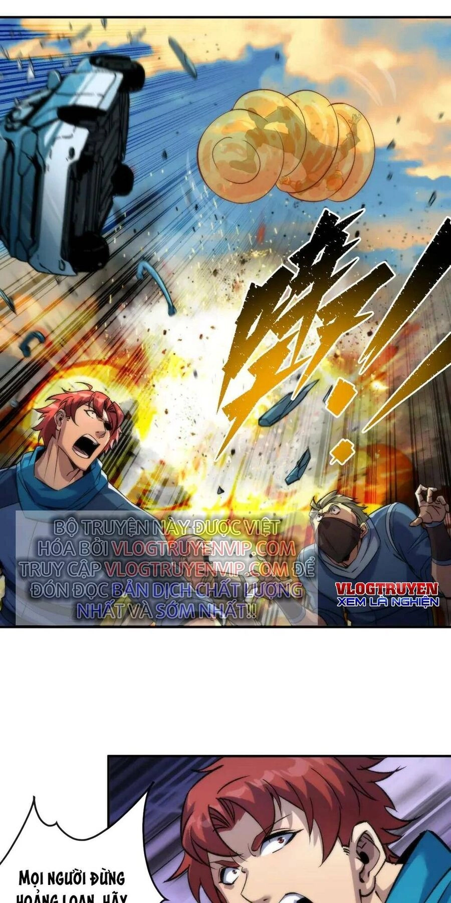 Phù Thạch Vương Giả Chapter 43 - 11