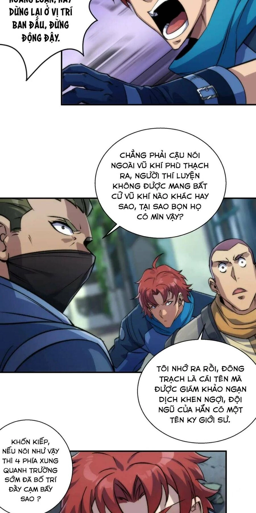 Phù Thạch Vương Giả Chapter 43 - 12