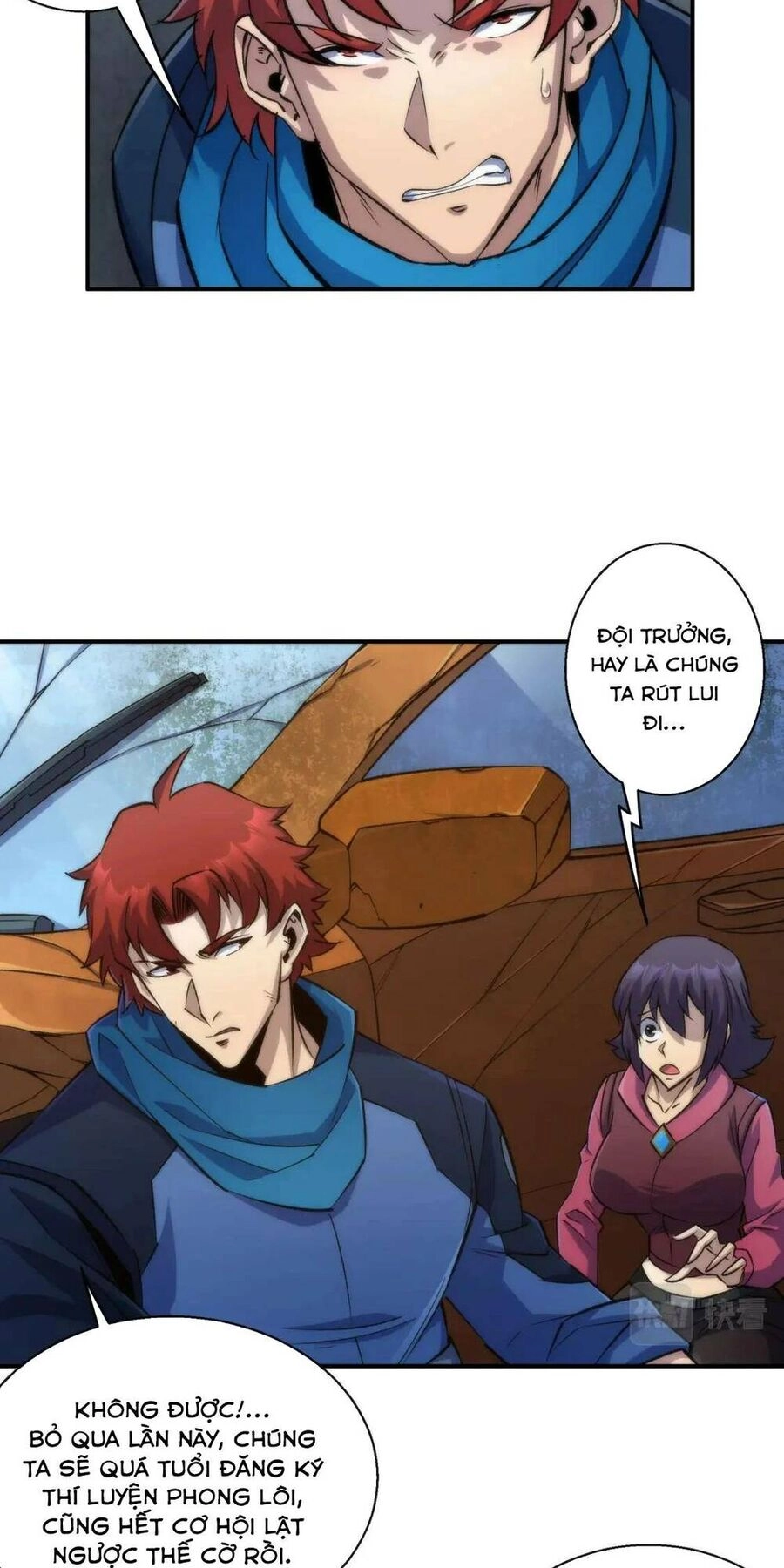 Phù Thạch Vương Giả Chapter 43 - 13