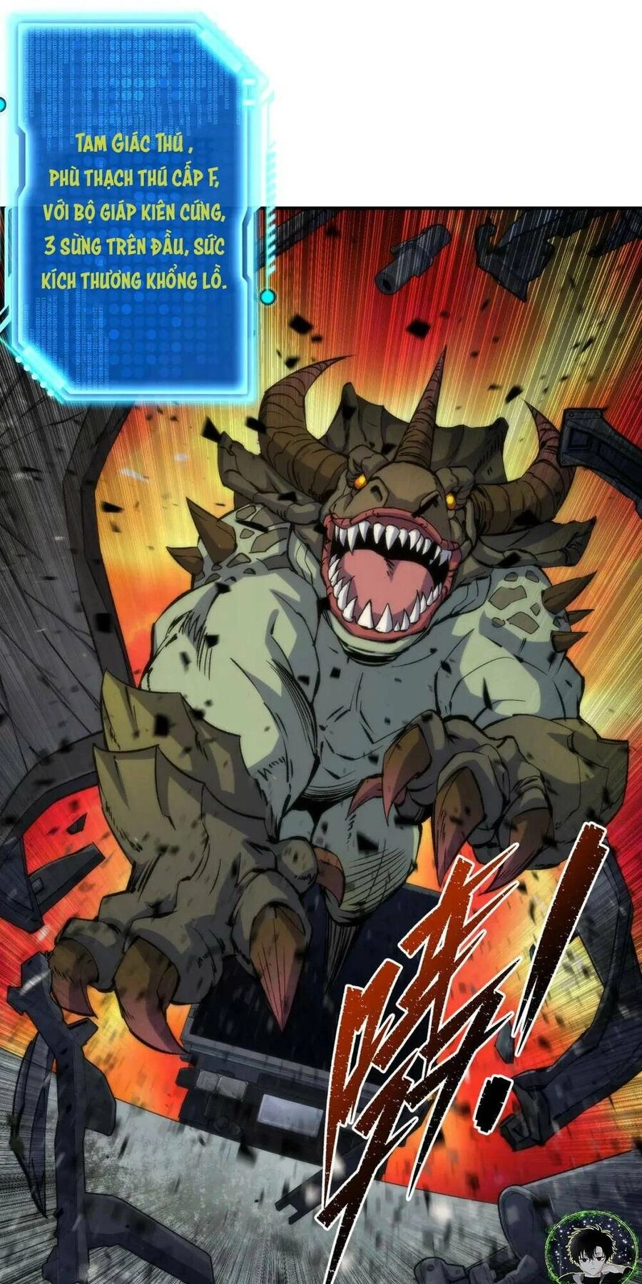 Phù Thạch Vương Giả Chapter 43 - 22