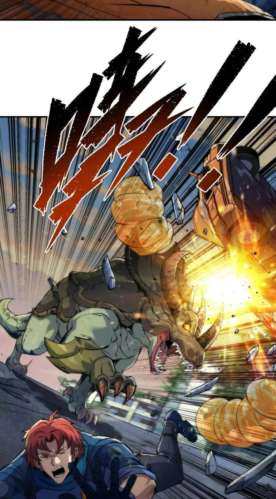 Phù Thạch Vương Giả Chapter 43 - 26