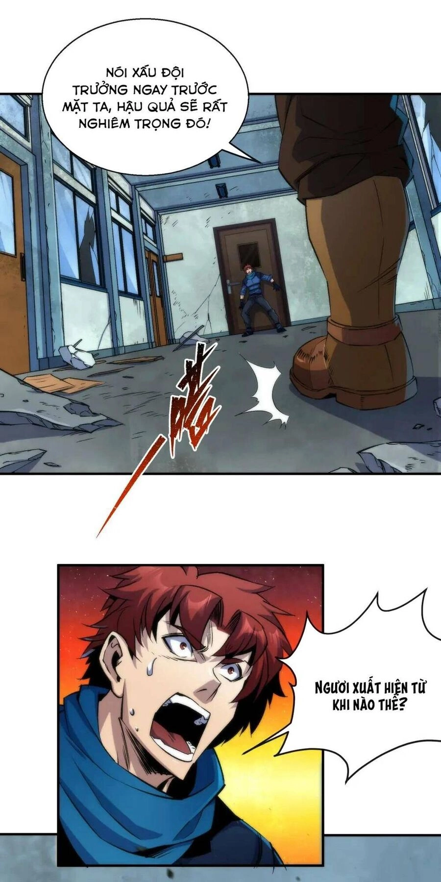 Phù Thạch Vương Giả Chapter 43 - 34