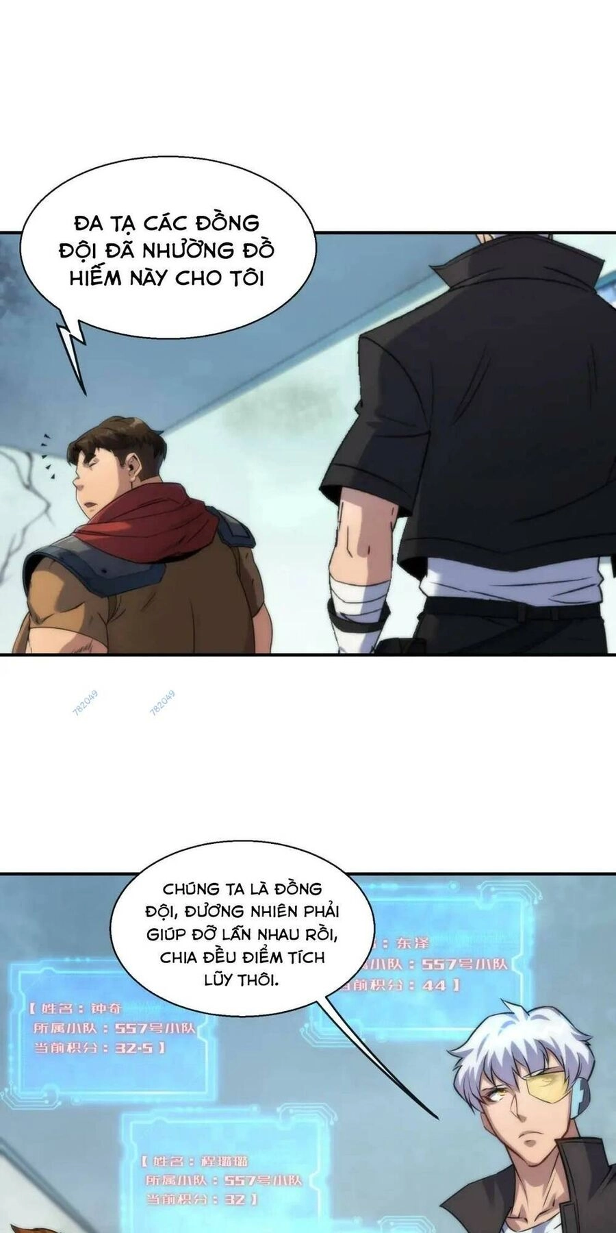 Phù Thạch Vương Giả Chapter 43 - 40