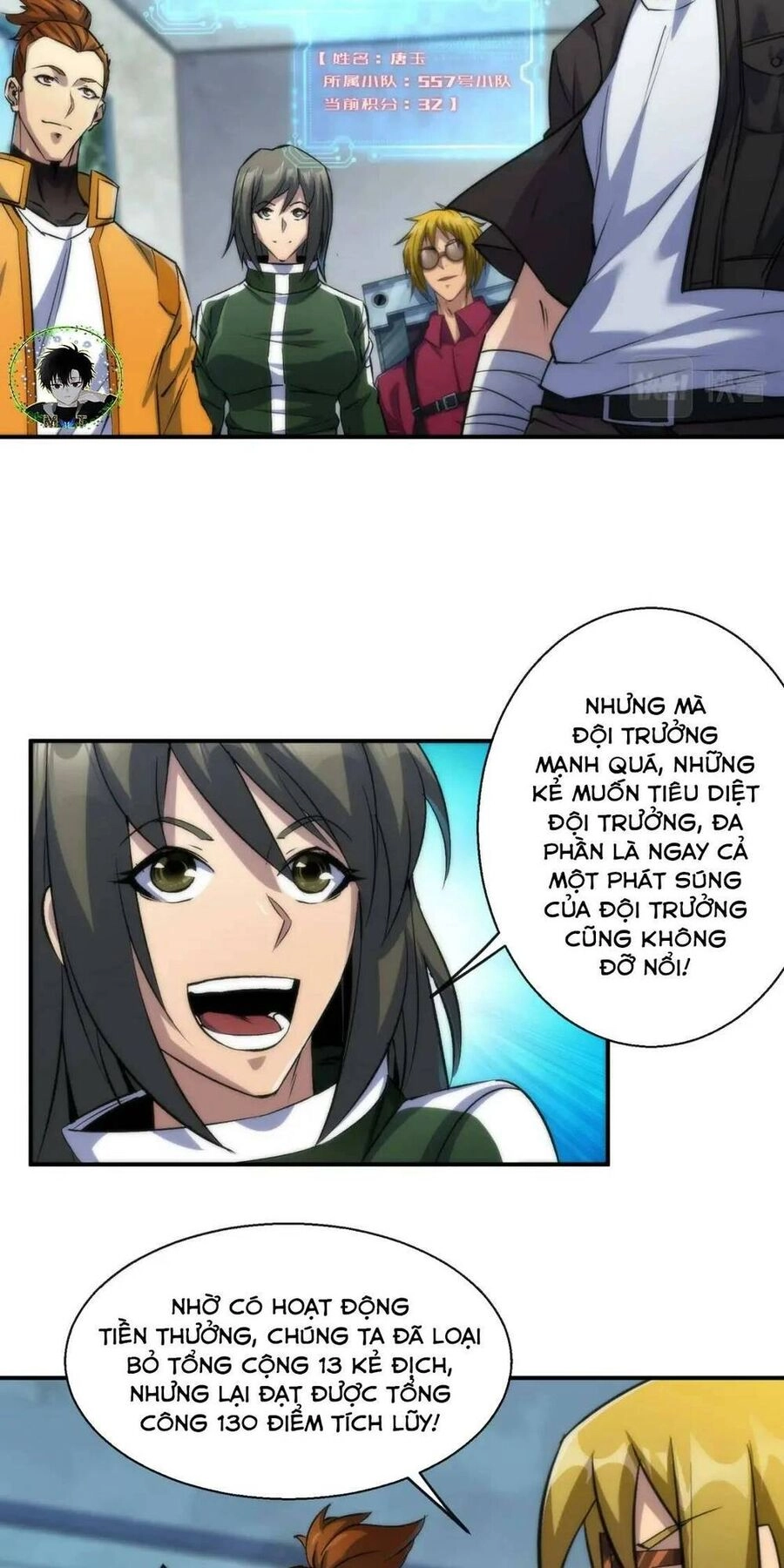 Phù Thạch Vương Giả Chapter 43 - 41